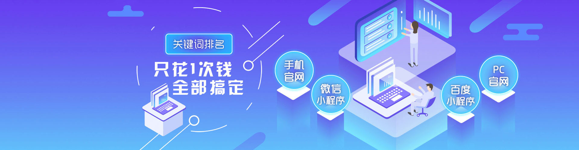南木林朋友圈信息流